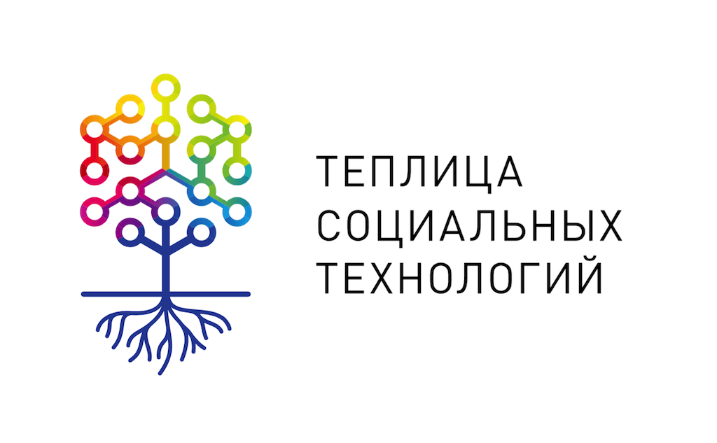 Мы видим ощутимый рыночный спрос на наши услуги. Очень часто нас просят создать сайт или онлайн-курс даже за деньги, однако ресурсов для бесплатного создания этой продукции нет. Мы вынуждены отказывать. Коммерческие услуги призваны снять эти ограничения.
