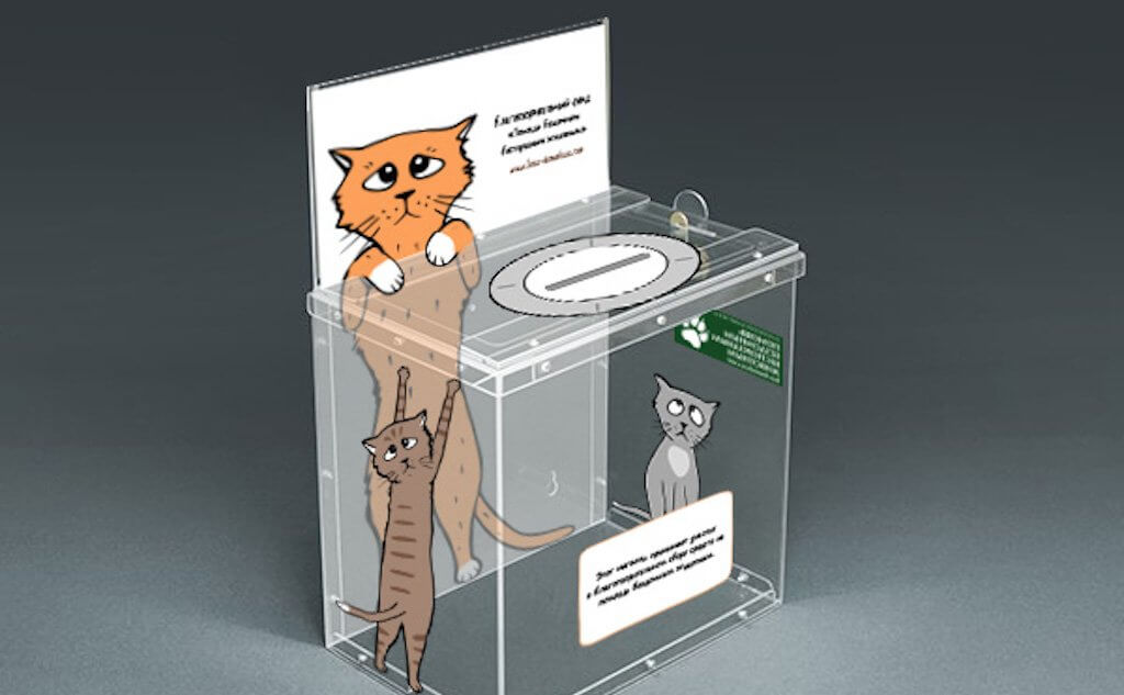 Дизайн-победитель. Автор: Ольга Севастьянова