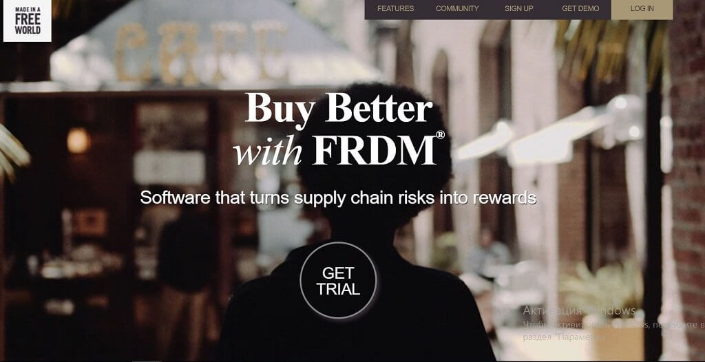 Алгоритм предсказания вероятности использования рабского труда может быть улучшен при появлении новых массивов данных. Фото: главная страница сайта Made in free world