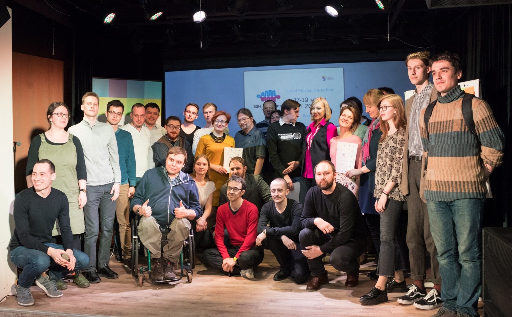 На фото участники хакатона Теплицы в Воронеже в марте 2017 года. Проект Александра Попова и его команды единомышленников стал победителем и получил финансовую и методическую поддержку Теплицы, в результате был создан сайт "Работа для людей с инвалидностью". Фото: Сергей Поливанов