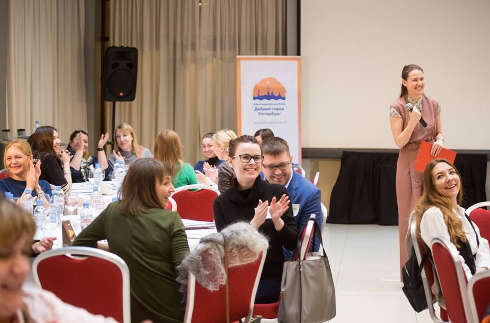 Школа пройдет в виде интенсивного тренинга по разным экспертным компетенциям с 20 по 22 марта в Санкт-Петербурге. Изображение предоставили организаторы школы.