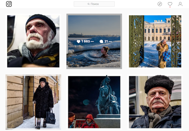 К базовым показателям можно отнести количество лайков, комментариев и подписчиков. Все показатели можно поделить на пять категорий. Фото: фрагмент Инстаграмм аккаунта instagram.com/oleggant