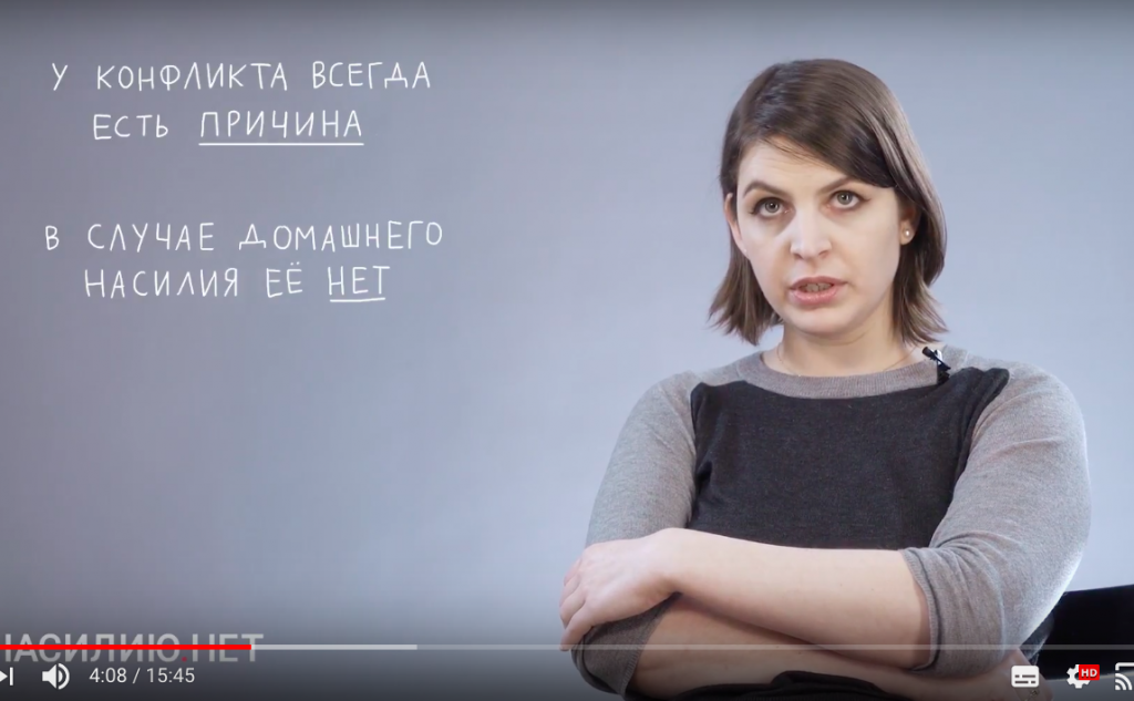 Видеоинструкции помогут сориентироваться и подскажут, что делать в разных кризисных ситуациях.