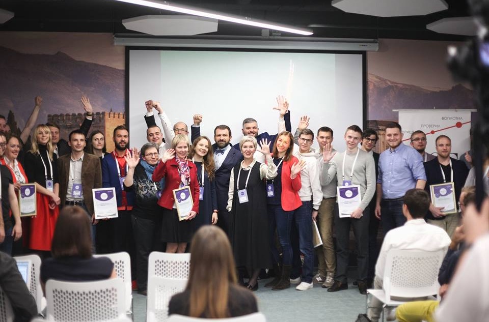 Участники акселератора проверят свою идею и бизнес-модель, создадут продукт и выведут его на рынок. Изображение с демо-дня выпускников первого в России акселератора социально ориентированных стартапов PhilTech в 2017 году. Фото предоставили представители Рыбаков фонда.