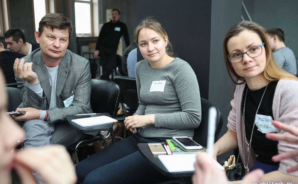 Людмила Харитонова рассказала о том, какие процедуры проходят во время переговоров с инвестором и на что следует обратить внимание. Фото с интенсива акселератора социальных технологических стартапов Philtech. Автор фото: Слава Замыслов для Рыбаков фонда.