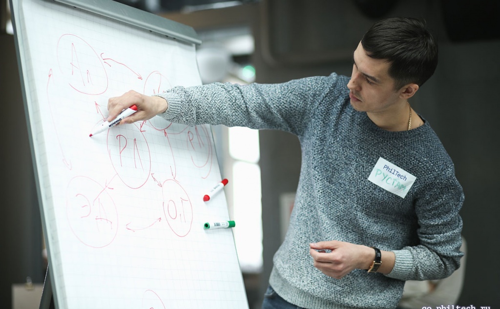 Всего существует четыре стадии развития проекта: идея, прототип, стартап и его развитие. Фото с акселератора социальных технологических стартапов Philtech. Автор фото: Мария Колодина для Рыбаков фонда.