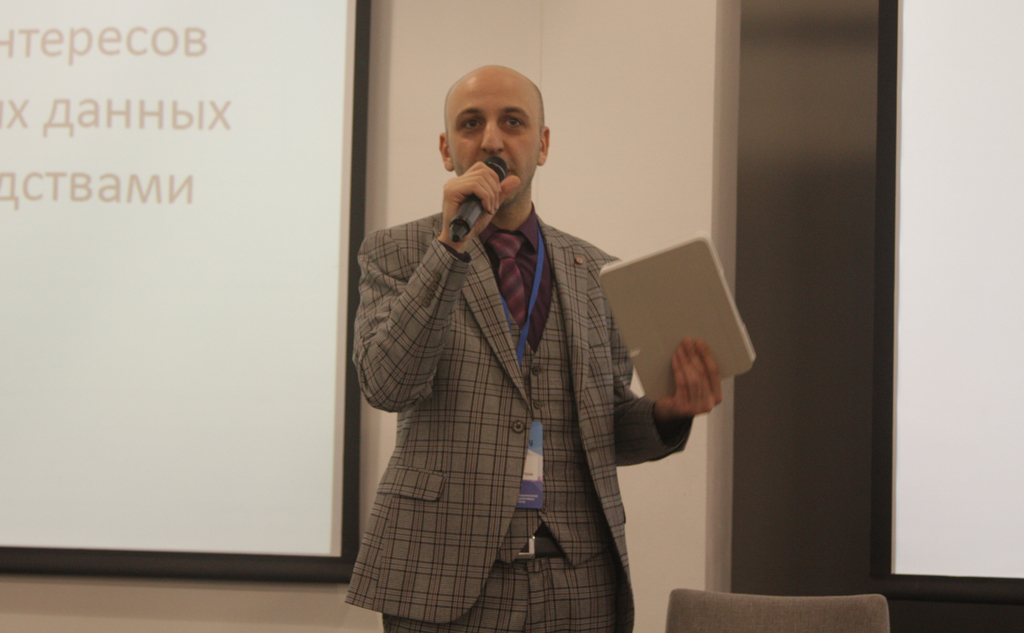 Саркис Дарбинян на открытии конференции Privacy Day 2019, фото: Юлия Каленкова