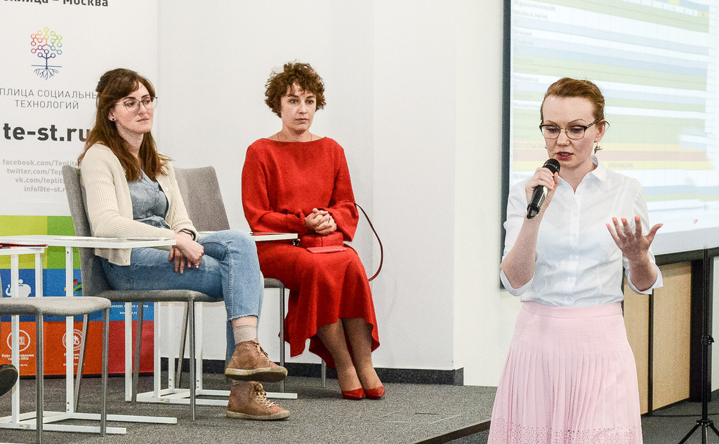 Эксперты рассказали, на какие IT-инструменты сотрудникам НКО надо обратить внимание. Фото: Ася Леонова.