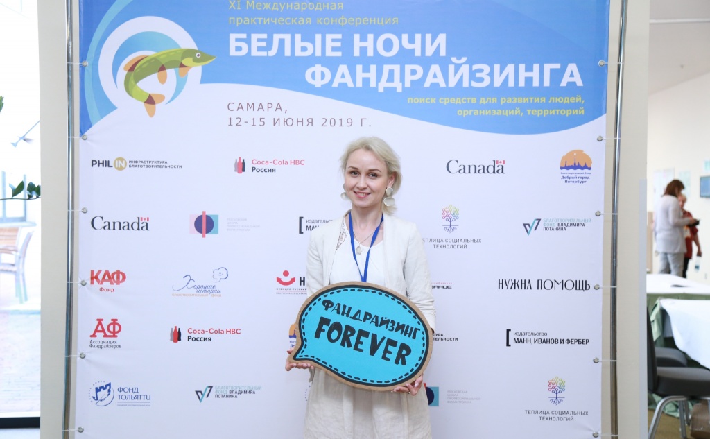 Будущее за волонтерским фандрайзингом: тренды в благотворительности