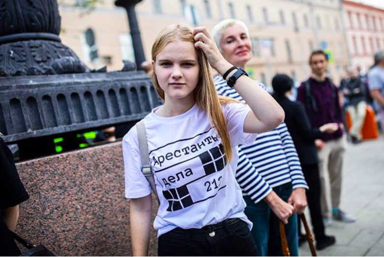 Надень это: лучший социальный мерч и активистские бренды