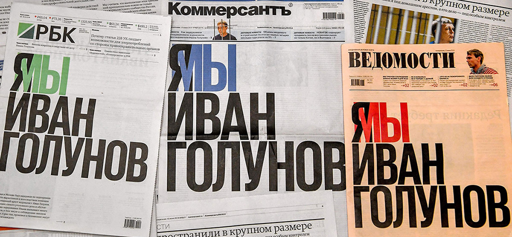 Фото Юрий Кадобнов