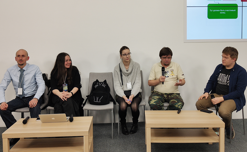 Участники Internet Freedom Conference. Фото: Юлия Каленкова.