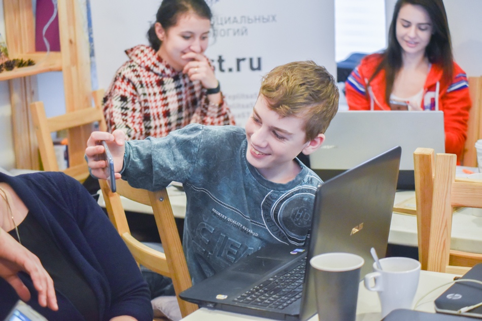 Фотография с мастерской Теплицы по SMM в Вязьме, автор фото: Маша Борисёнок.