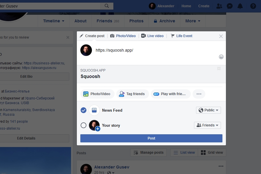Отображение ссылки без учёта разметки. Скриншот сайта facebook.com