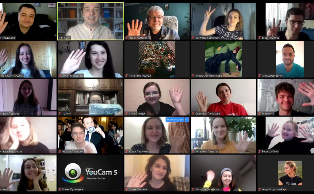 Иван Печищев с коллегами провели во время изоляции онлайн-встречу преподавателей журналистики «Мобильный журфак». Скриншот со страницы эксперта в Facebook.