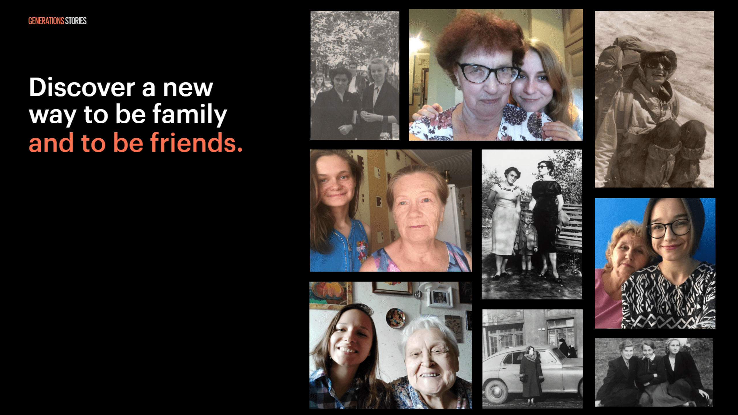 Скриншот сайта UGC-проекта «Generations stories», разработанного на основе фотографий, присланных участниками проекта.