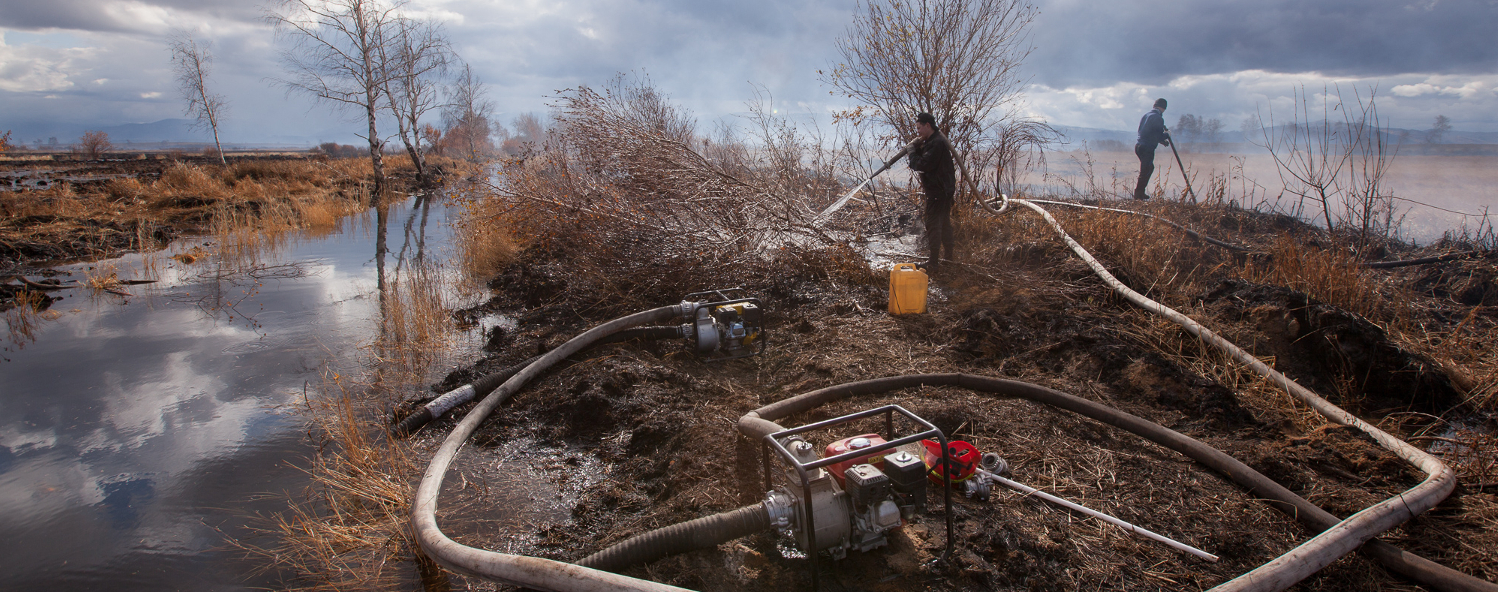 Тушение торфяного пожара в Республике Бурятия. Фото Greenpeace.