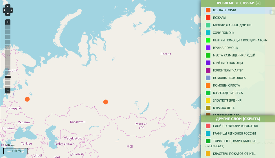 Скриншот «Карты помощи».