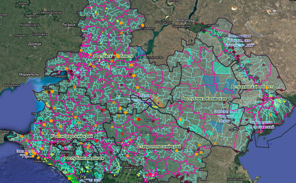 Скриншот сервиса «Ясный горизонт».