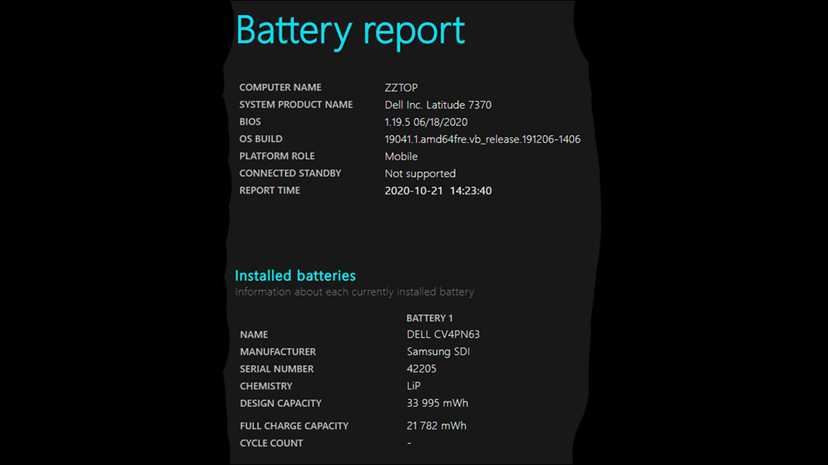Информация об аккумуляторе