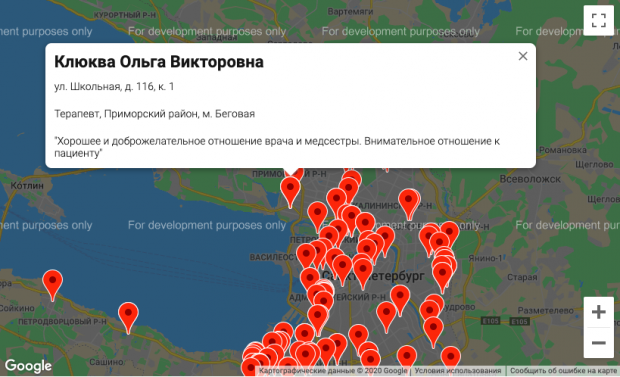 Изображение: Карта врачей от ассоциации «Е.В.А.».