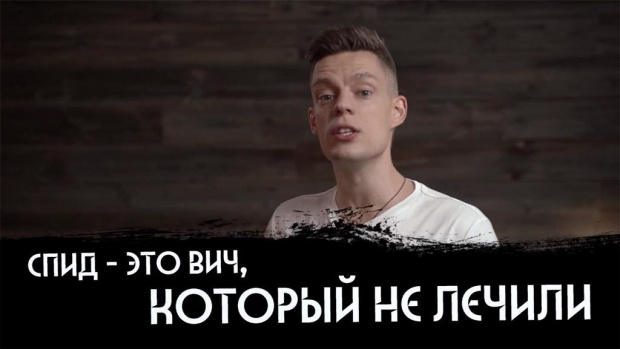 Изображение: Кадр из фильма Юрия Дудя.