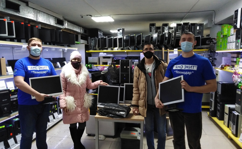 Изображение: «Технодар».