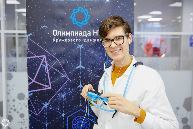 Изображение: Данила Ермолин, фото Олимпиады НТИ.