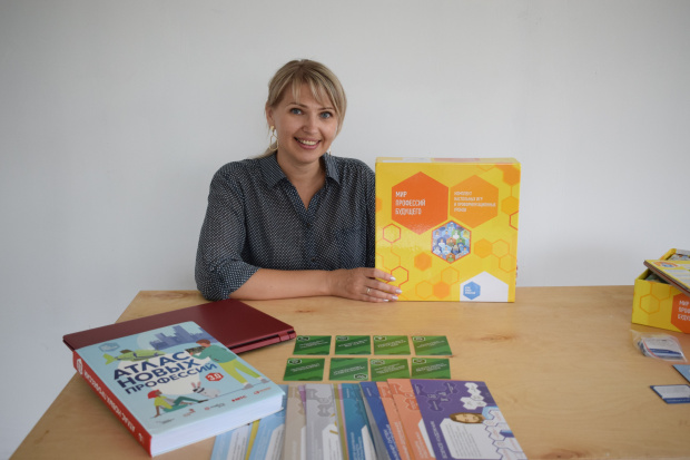 Изображение: Светлана Раевская, создательница организации «Нешкола». Фото предоставлено спикером.