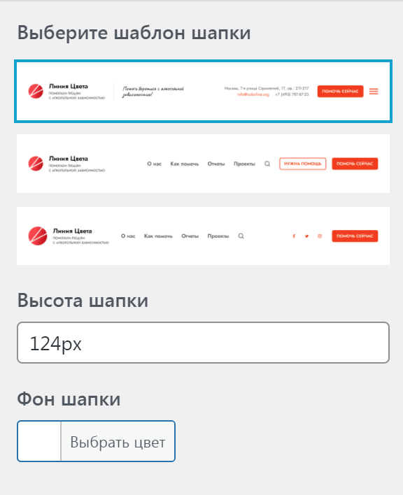Виды «Шапки» в «Кандинском».