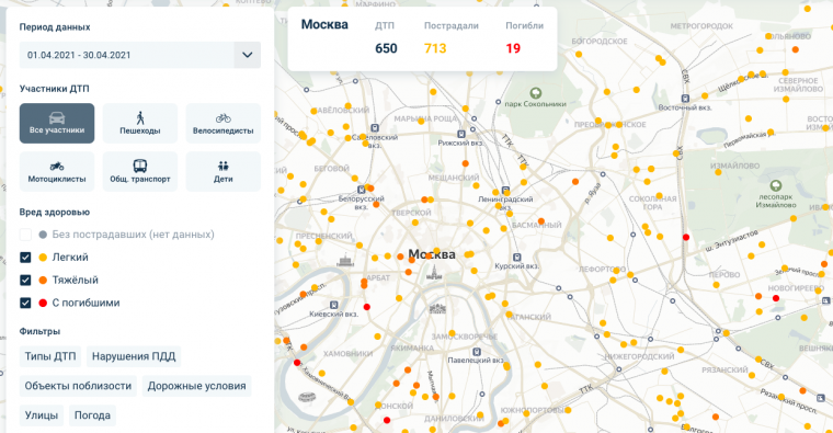 Скриншот: проект «Карта ДТП».