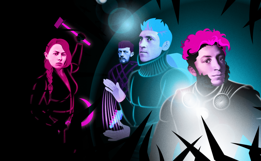 Изображение: Обложка спектакля «Герои бульваров 2: Возвращение козы» (МХТ)