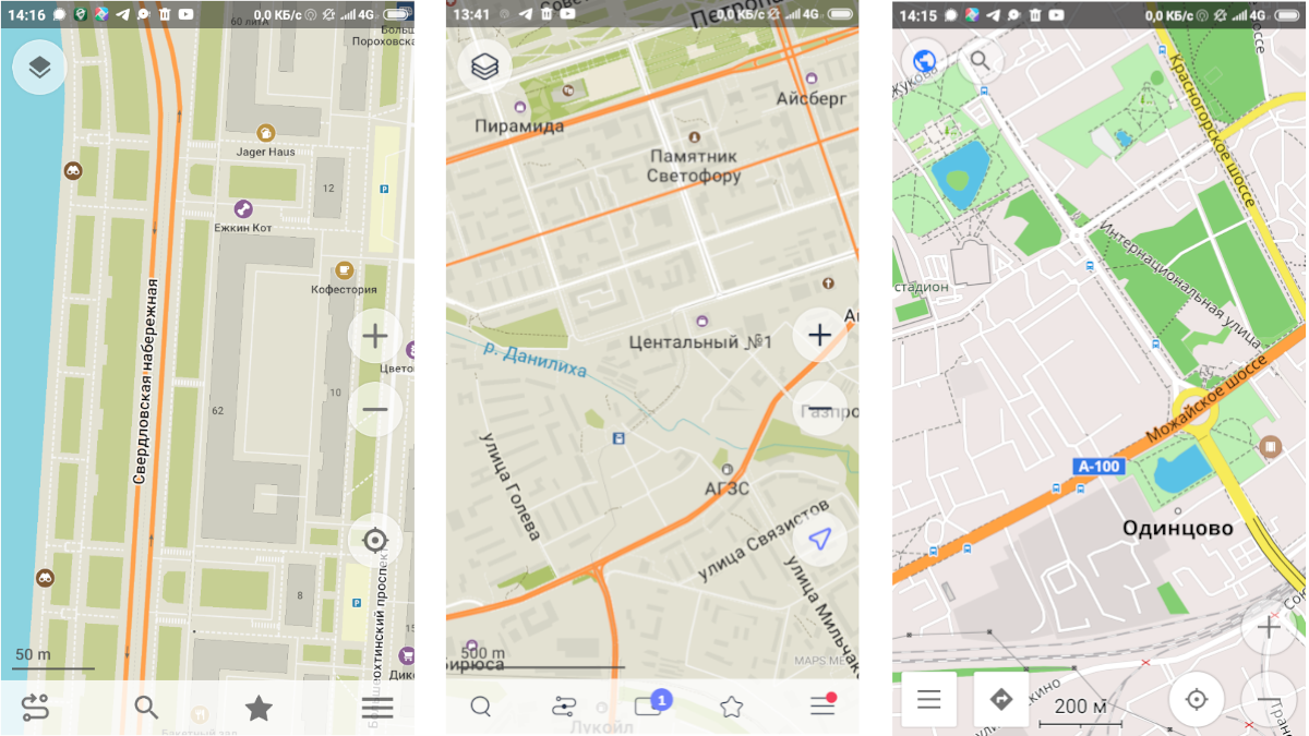 Organic Maps, Maps.me, OsmAnd