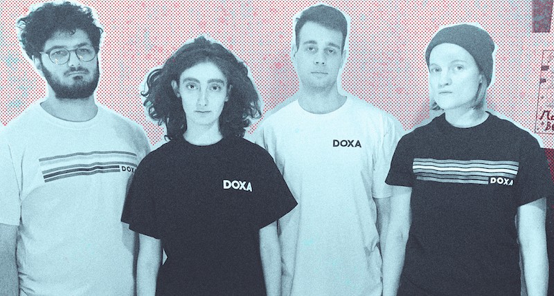 Изображение: DOXA.