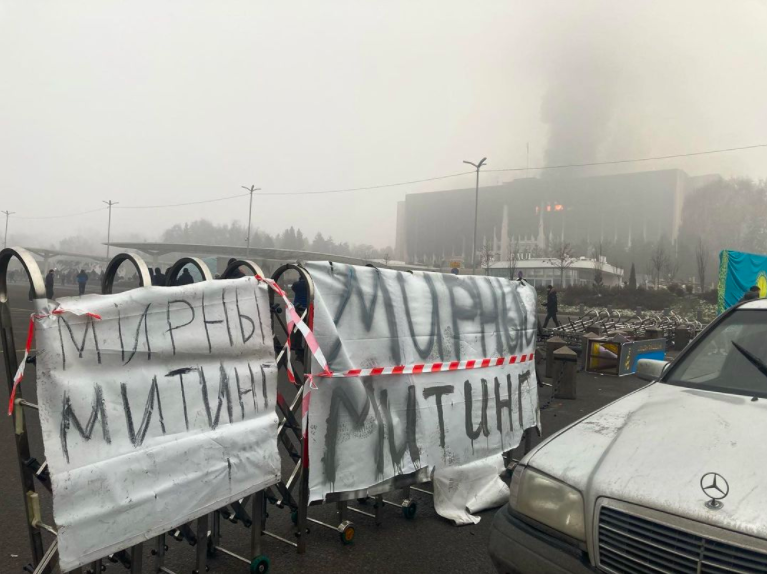 Фото: Medina Bazargali (Instagram @myodium).