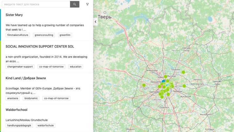 Пока на карте отмечено не так много российских проектов. Но можно найти зарубежные инициативы. Скриншот карты.