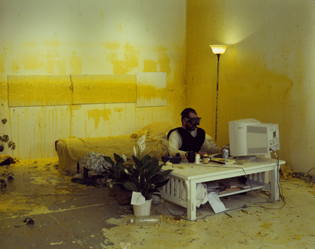 Wafaa Bila, Domestic Tension, 2007. Источник: сайт художника.