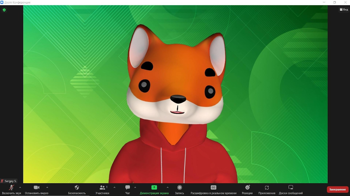 Лис из числа аватаров Zoom