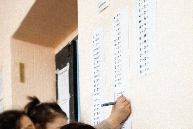 Ученики начальной школы. Фото: личный архив героини.