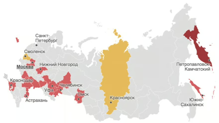 Источник: «Новая Газета Европа»