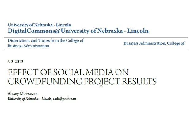 Эффект социальных медиа на результаты краудфандинговых проектов