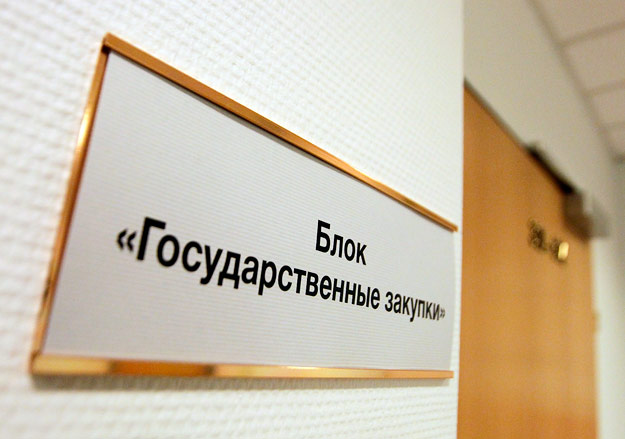 Народный фронт запускает проект «wiki-тыринг»